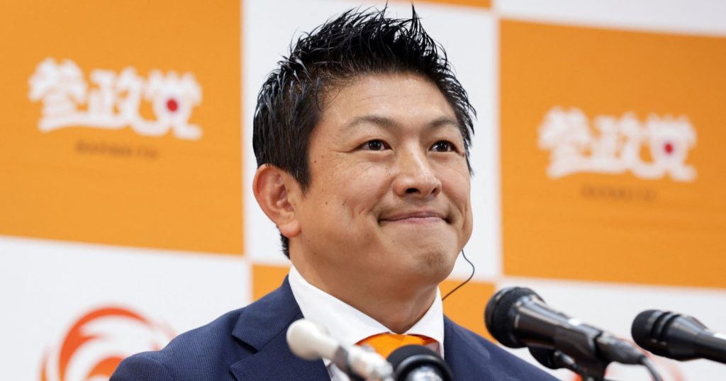 Il leader del partito giapponese Sanseito, Sohei Kamiya
