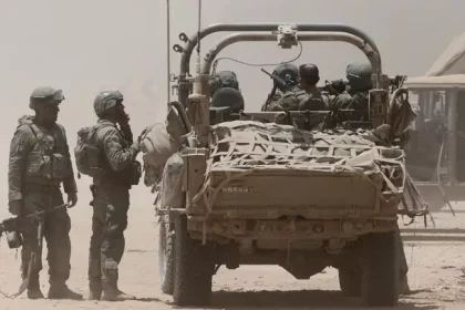 Esercito israeliano