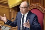 L'ex presidente del Parlamento ucraino Parubij, ucciso a Leopoli