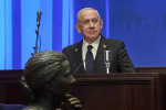 Il primo ministro israeliano Netanyahu