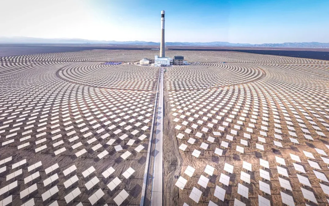 Solare termico, la Cina punta a raggiungere i 15 GW entro il 2030