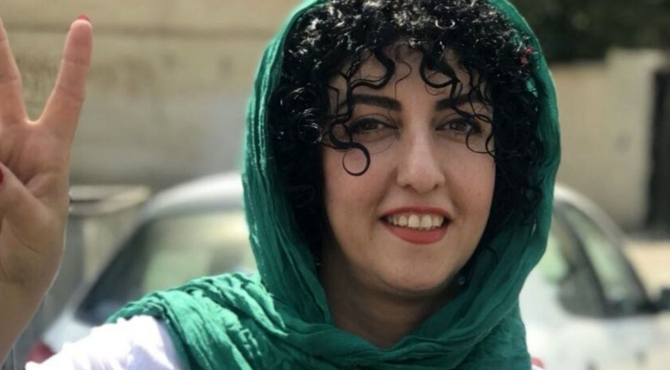 Narges Mohammadi