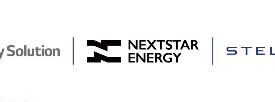Stellantis cede il 49% di NextStar a LG Energy, che ne acquisisce il controllo